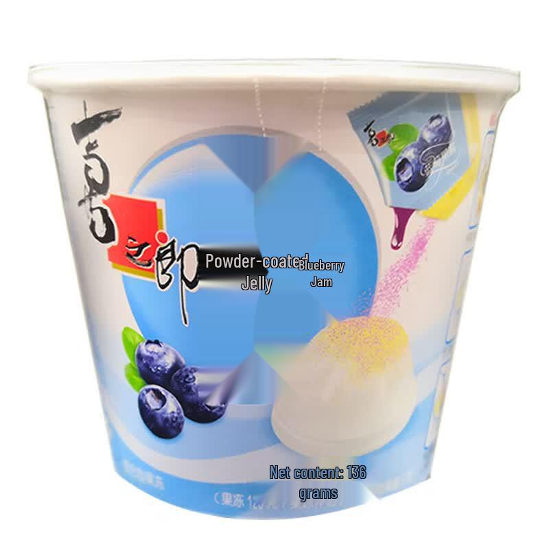 Xizhilang Blueberry Jam Dipping Powder Jelly