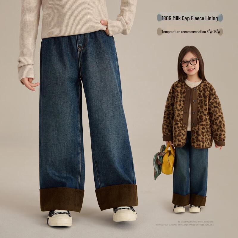 Girls  Fleece-Lined Leopard Patchwork Straight-Leg Jeans 100