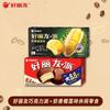 Snacks – Doces