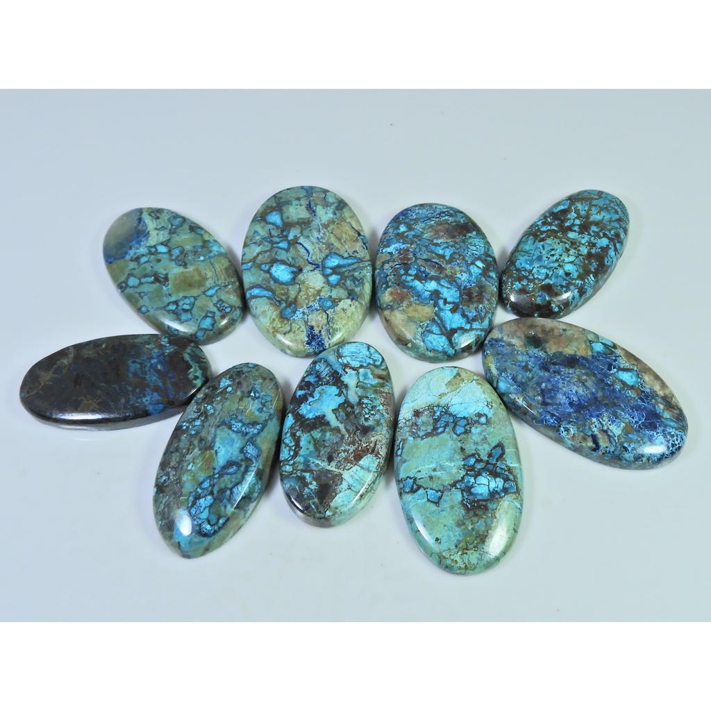 358Cts.. Natural Shattuckite Azurite Oval Cabochon Loose Gemstone 09Pcs Lot C-561