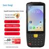 Dongji Q9C 4-inch Android Handheld Data Collector PDA