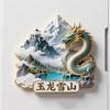 China Souvenirs Beijing Metal Fridge Magnets Shanghai Lijiang Shangri-La Shenyang Huashan Jingdezhen Guilin Fridge Stickers