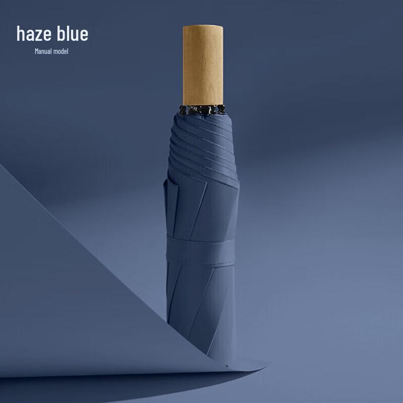 Sanji Outdoor TP7027 Wooden Handle 8K Manual Folding UV Umbrella