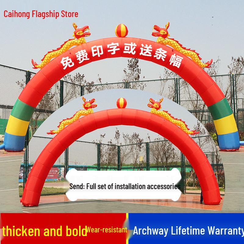 Inflatable Double Dragon & Phoenix Rainbow Arch for Events - 8m/10m