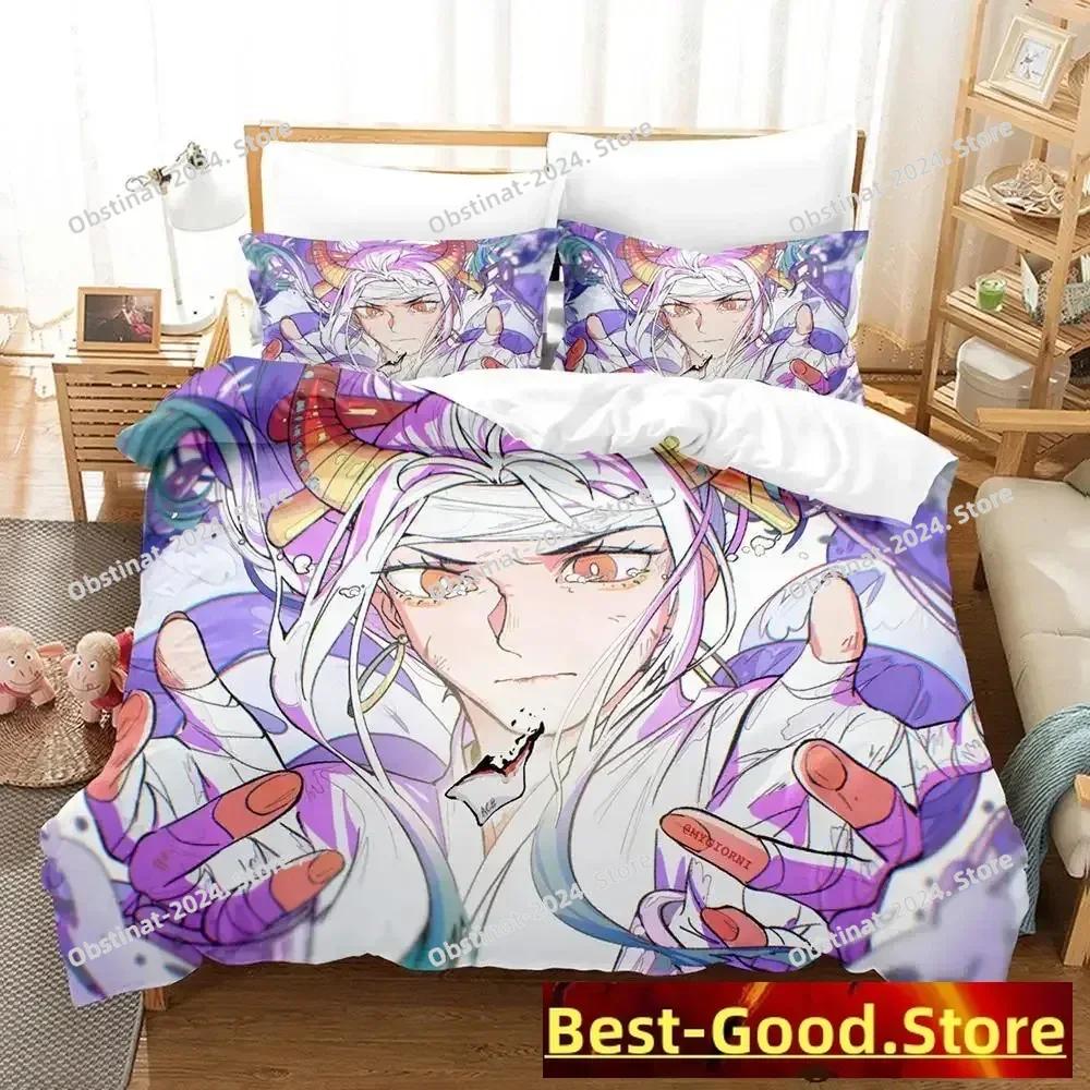 Ulti Anime Bedding Set Cartoon Anime Three-piece Set Adult Kid Bedroom Duvetcover Sets 3D Kawaii Girls Parure De Lit 2 Personnes