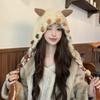2025 New Japanese Cute Little Monster Braided Wool Hat Women's Season Warm Versatile Knitted Ear Hat
