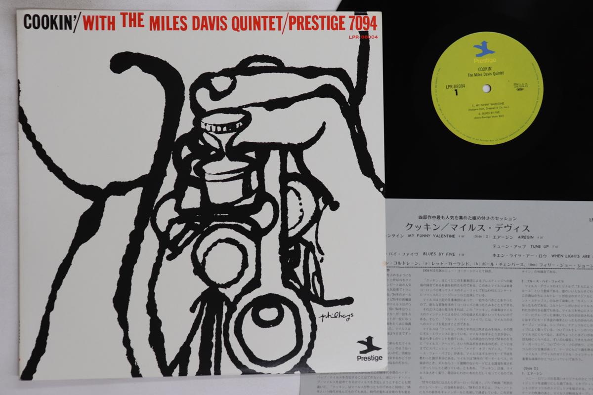 

LP Record MILES DAVIS - Cookin LPR88004 PRESTIGE 1973 Japan Jazz Used