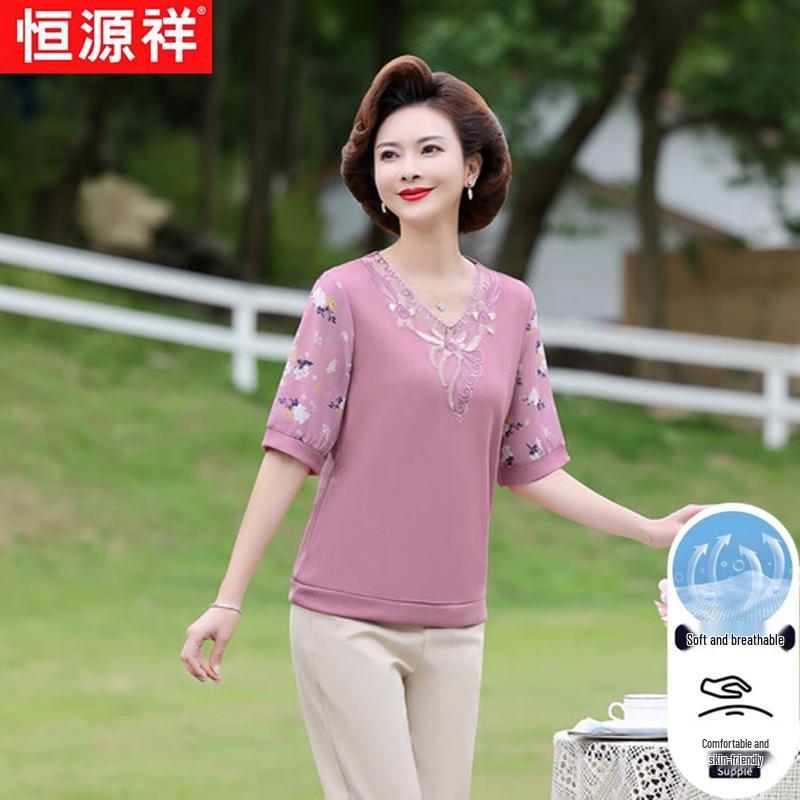 Hengyuanxiang Women s Summer Cooling Floral Print V-Neck T-Shirt 5XL