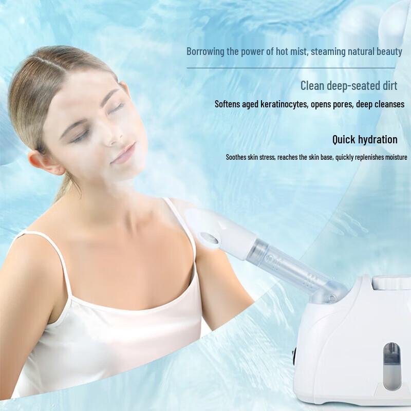 Jindao Nano Hot Mist Facial Steamer CN Plug (adapter Included)