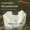 KIYERSY 9L Portable Foldable Outdoor Water Storage Bag