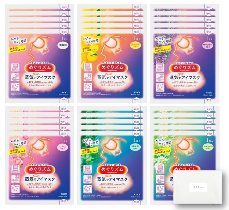 

Паровая маска для глаз MegRhythm с оригинальными салфетками AZ 5 штук каждого x 6 типов Лес [Ассорти] (30 штук, / Без отдушек, Лаванда, Роза,