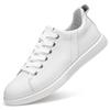 25 new large size first-layer cowhide board shoes men's European station foot cover quality pure white white white shoes casual sports shoes
