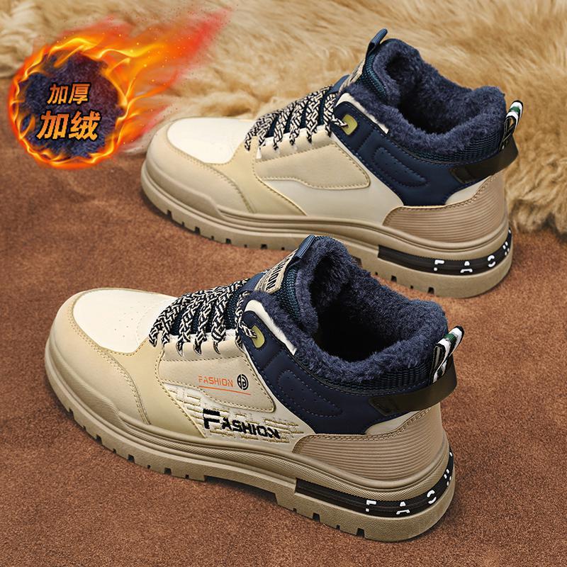 High-top velvet Martin shoes men's tooling shoes autumn and winter new fashion sports trendy shoes men's casual men's shoes