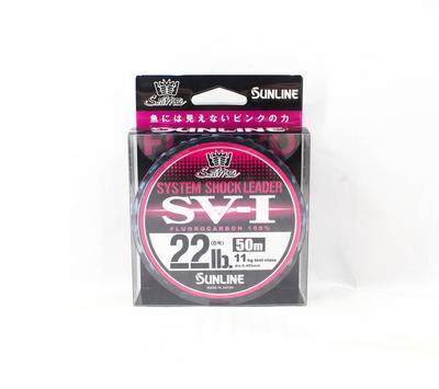 Sunline Fluorocarbon Leader SV-1 System Shock 50m #6 22lb 0.405mm (6633)