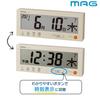 MAG Digital Calendar, Simple Wall Clock/Desk Clock for Seniors, Radio-Controlled, Time Display Switching, Rokuyo (Japanese calendar system), Light Bei