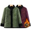 Women's Plus Velvet Winter Jacket for Middle-aged & Elderly - Warm Cotton Padded Outerwear