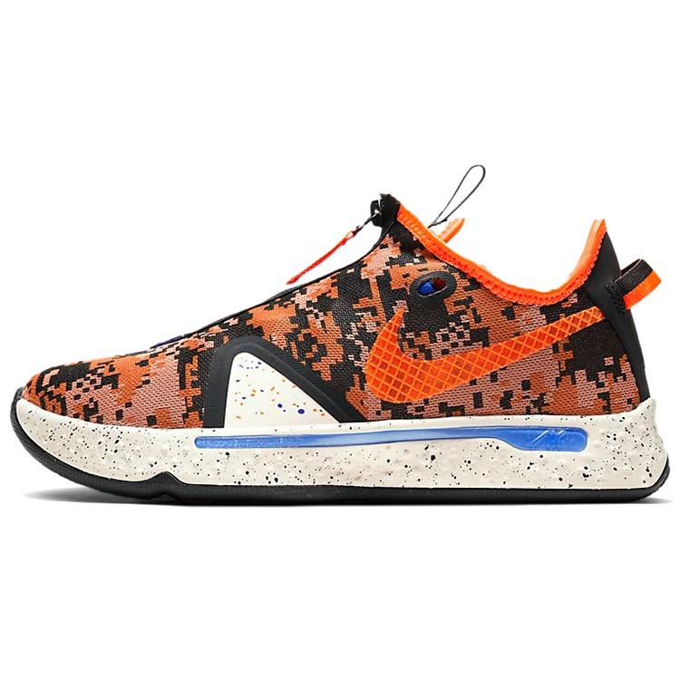 Nike PG 4  Digi-Camo  Men s CD5079-200 EU 41