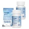 Natural Plus Zinc Selenium Plus 60g 8 pcs 60 tablets