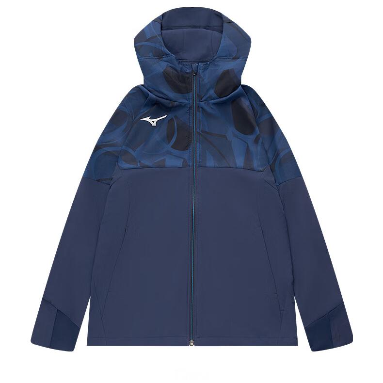 

Mizuno Logo Running Hooded Woven Long Sleeve Jacket Men Jacket Navy 32MCB503 M