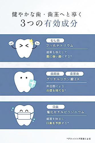 Fiss White Toothpaste Whitening Quasi-drug Bad Breath Care (Gel, 100ml (x 1))