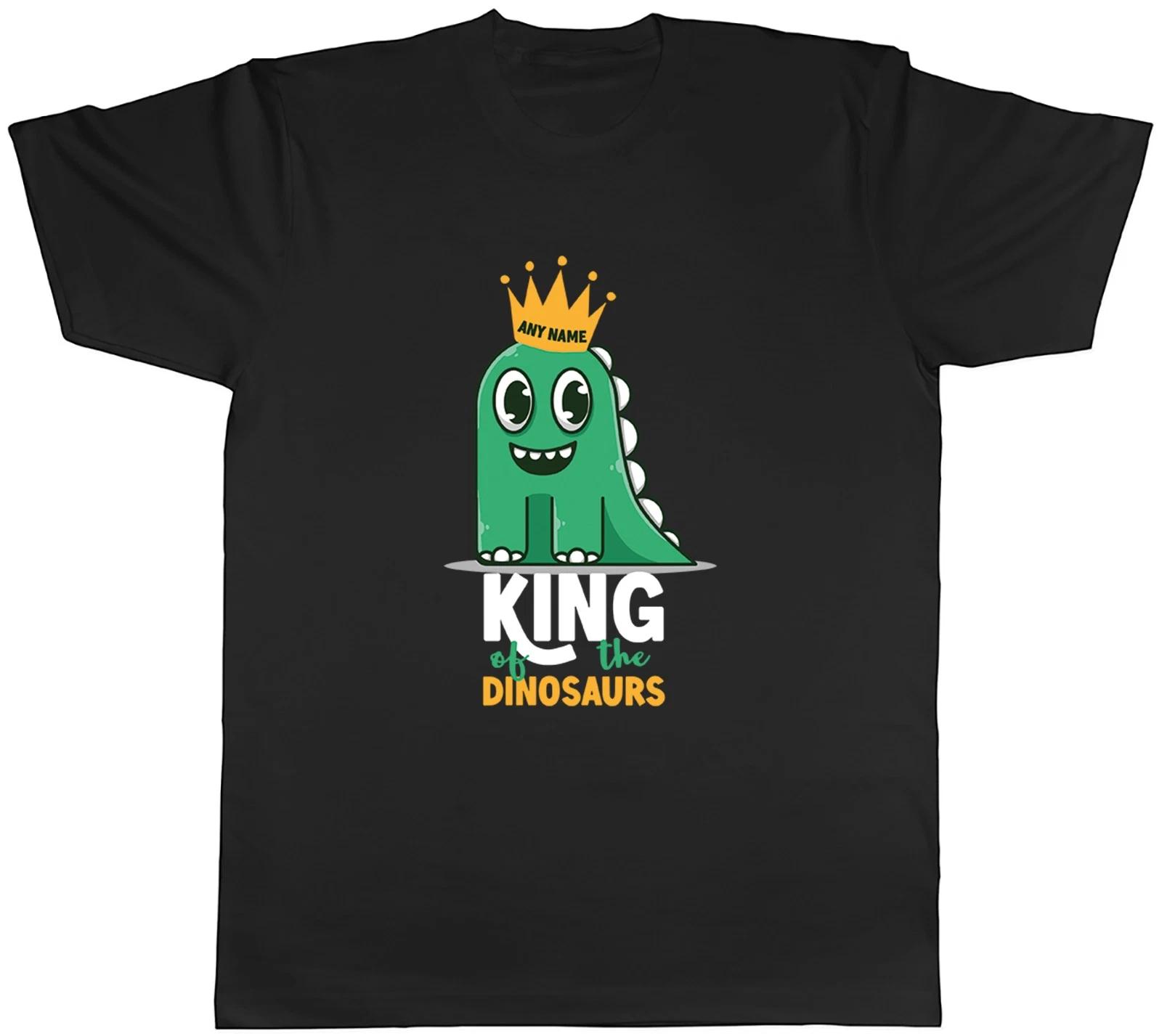 Personalised King of Dinosaurs Mens T-Shirt Tee Gift Top S