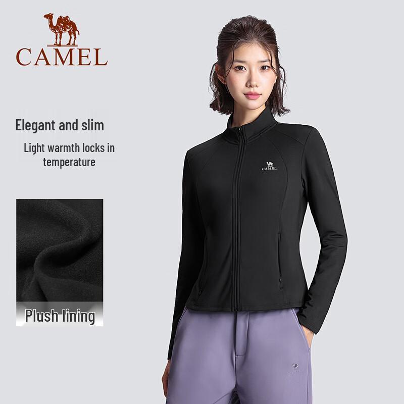 Camel Women's Thermal Fleece-Lined Yoga Jacket