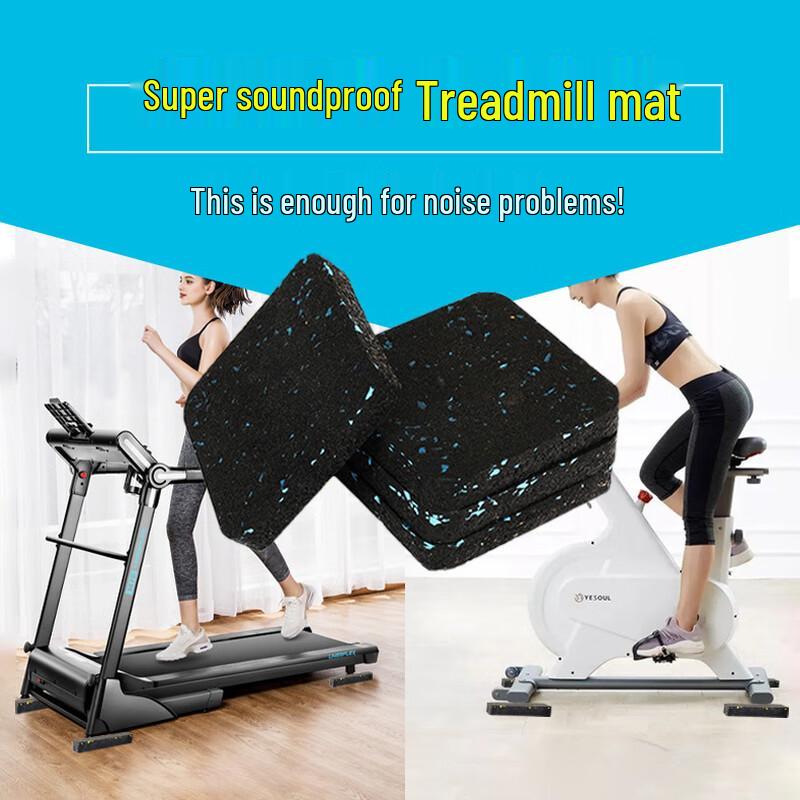 Biture protiskluzové gumové rohože tlumící zvuk a nárazy