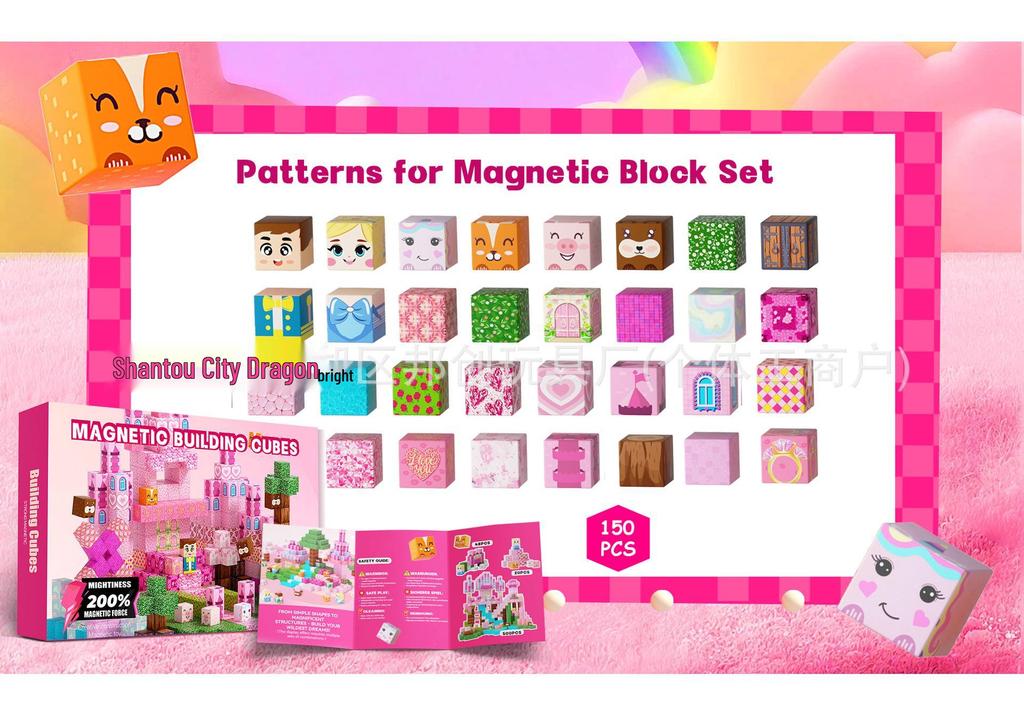 Rosa Schloss Magnetische Bausteine - STEM Lernspielzeug für Kinder