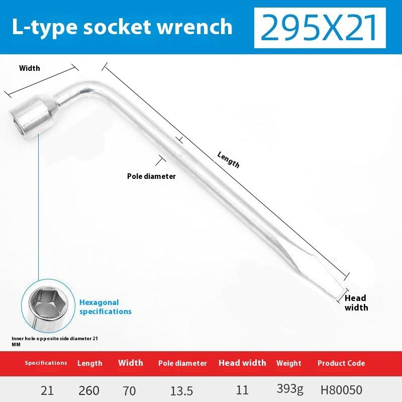 L-shaped Extended Socket Wrench Car Motorcycle Disassembly and Maintenance Wrench Telescopic Rod Labor-saving Tire Wrench