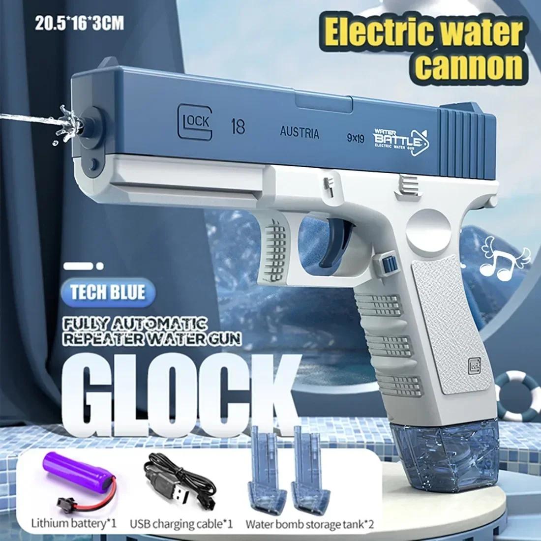 

Электрический водяной пистолет игрушка для Glock Bursts взрывной Высокое напряжение Сильная зарядка Энергия Вода Автоматический распылитель воды Детский игрушечный пистолет