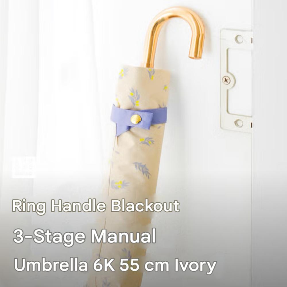 UV Protection Sun Umbrella & Canopy - 95% Blockage, Ivory