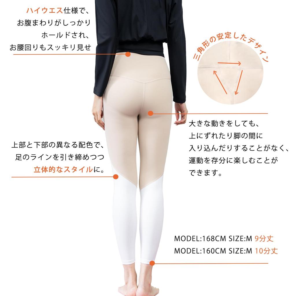 Yoga Solid Cropped Perfect for and Fitness [iito.seasons] High-Waisted Leggings, Color, Length, Legs, Yoga, (JP, Alphabet, M, Purple)