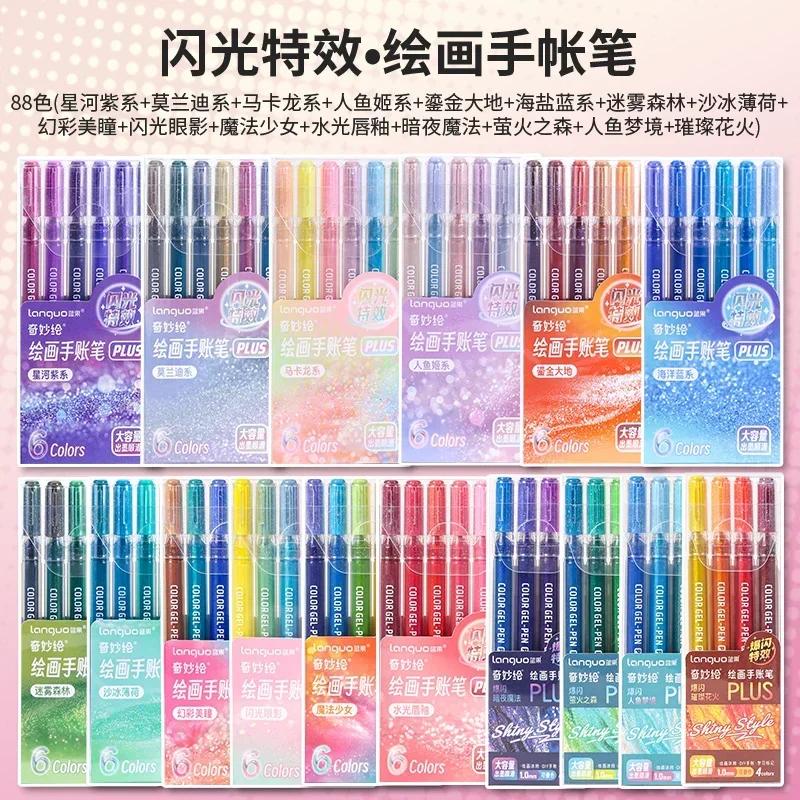 LANGUO 90/6 Colors Glitter Acrylic Painting Gel Pen Set 1.0mm Large Capacity Writing Pen Stationery Office School Supplies