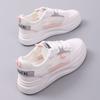 Fashion Low Fashion Women's Tennis Sports Running Shoes for Women 2024 Pink Flat Cute Spring Autumn Without Heel Canvas Casual Sneakers