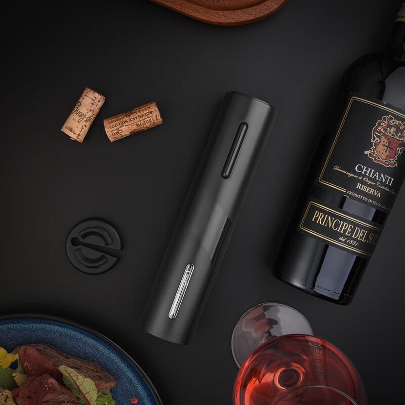 ZISIZ Electric Wine Bottle Opener