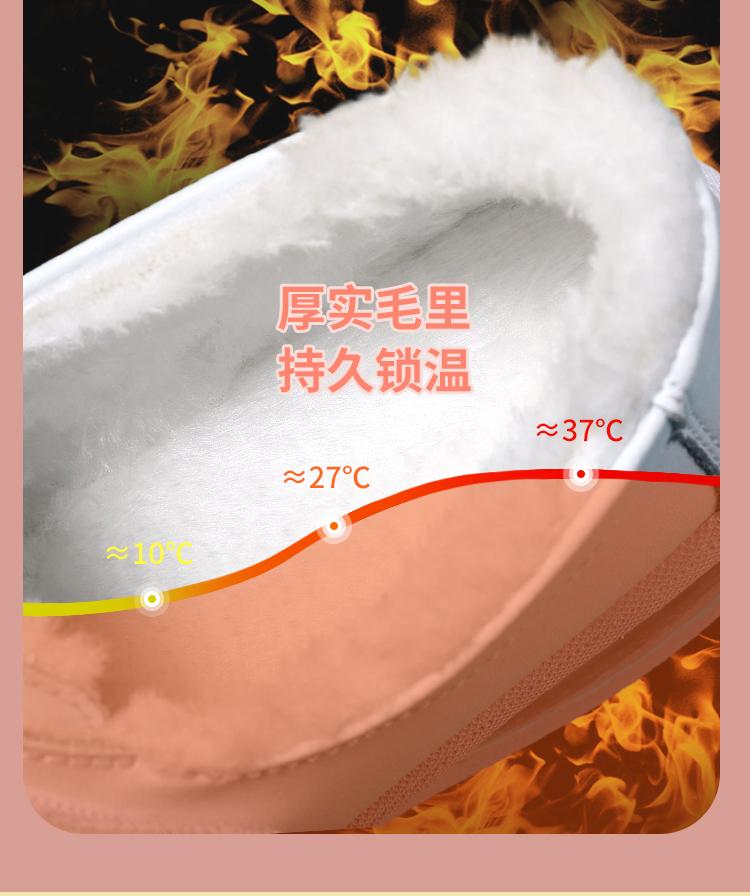 Winter warm soft-soled nurse shoes are not tired feet, air cushion and velvet wedge heel medical shoes