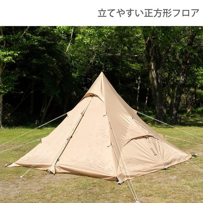 DOD One-Pole Tent RX(M) [1-4 Person] with Skirt, Polyester, Assembled Size: (approx.) W300 x D300 x H210cm