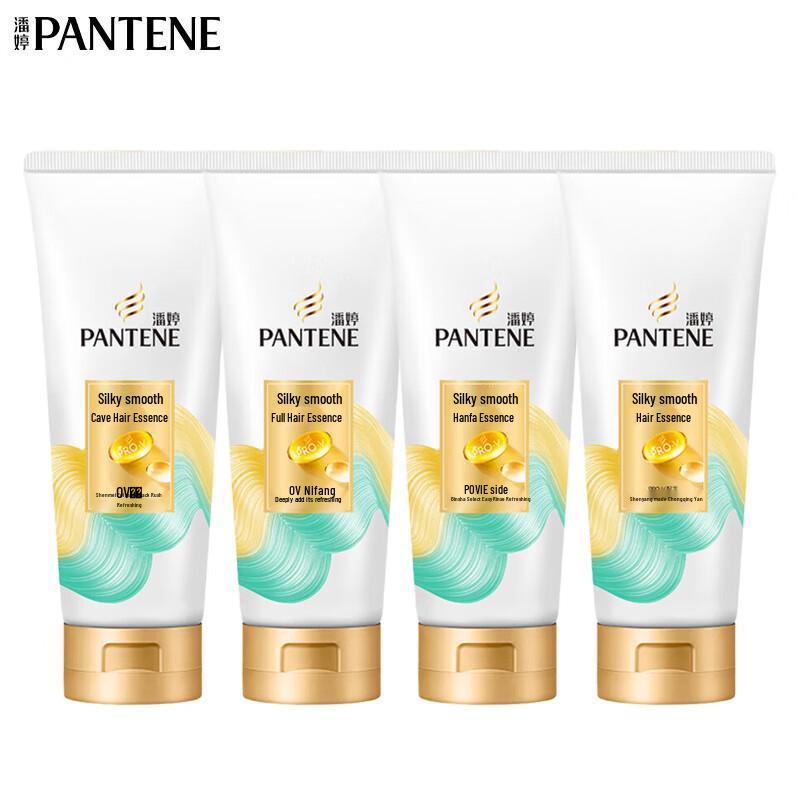 Pantene PRO-V Silky Smooth Hair Conditioner