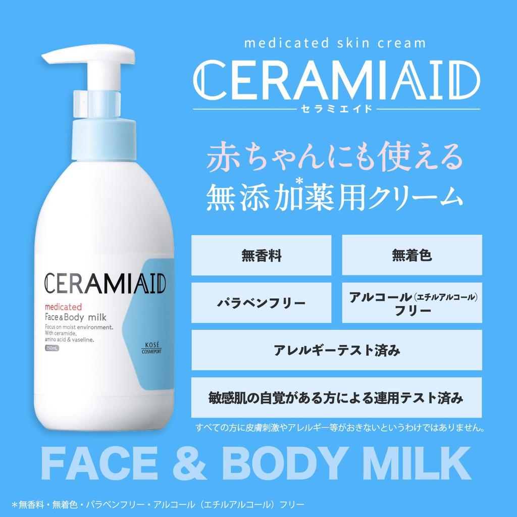 CeramiAid Medicated Skin Milk Refill for Sensitive Full Body Moisturizing Milk with 400ml [Quasi-drug] Skin, Ceramide,