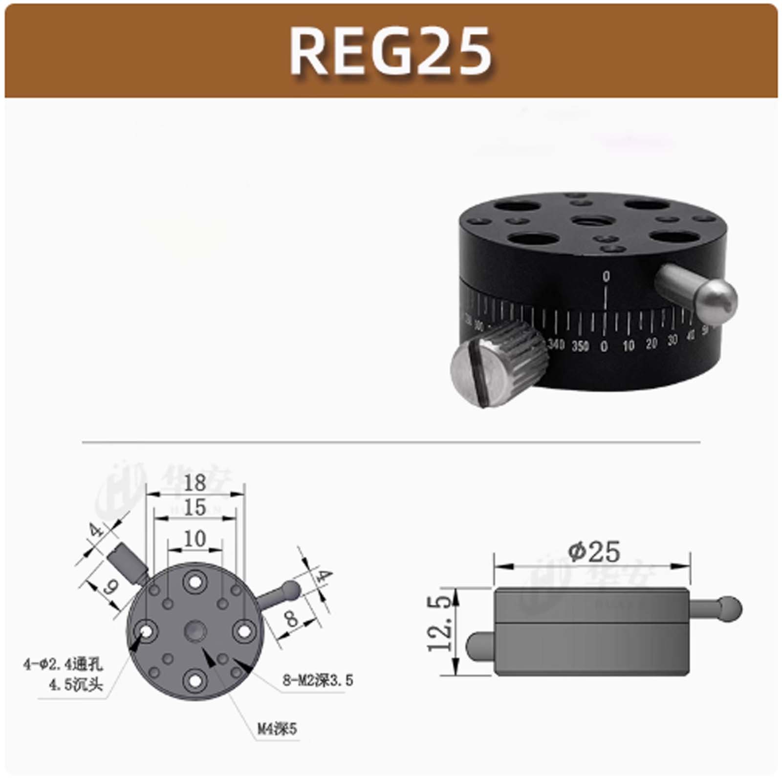 

REG25/40/60 R-Axis Rotary Fine-tuning Displacement Slide, High-precision Knob Feed Adjustable Anodized Aluminum Platform