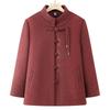 Winter Woolen Coat Women's Chinese Style Plush Old Lady Thickened Clothes