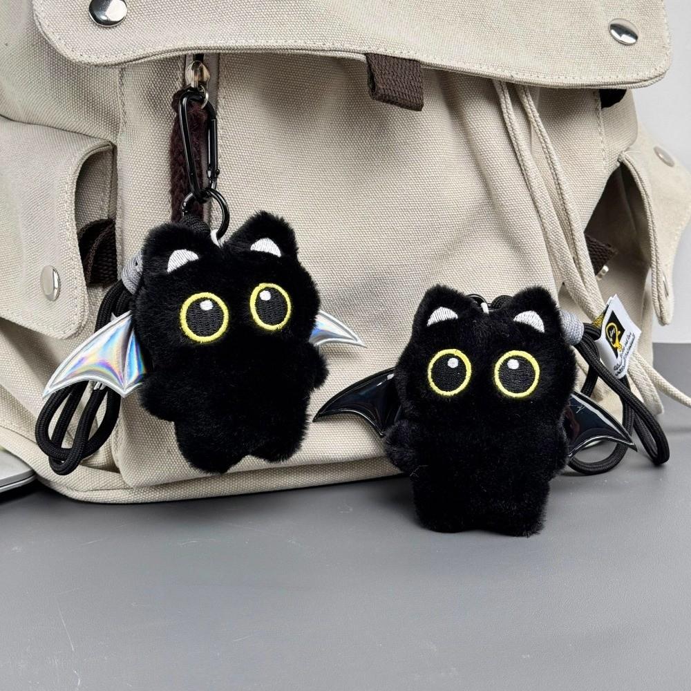Car Key Ring Fish Black Cat Plush Doll Keychain Bib Wings Doll Bag Pendant Strawberry Car Key Ring School Bag Decoration