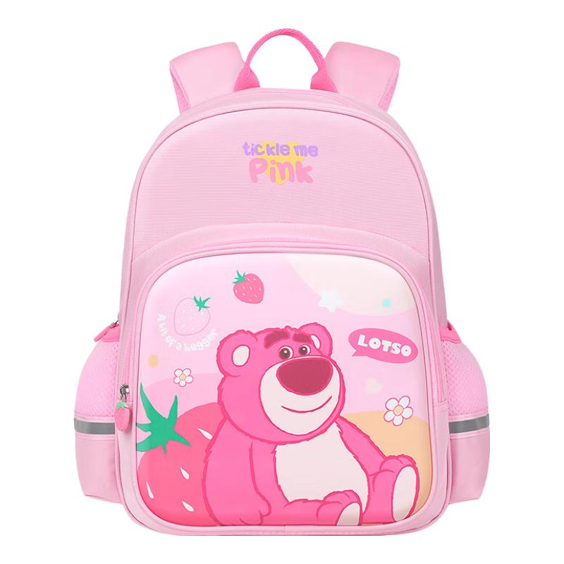 Disney Strawberry Bear Primary School Backpack Height 135cm+