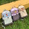 Schoolbag New Korean Leisure Sports Backpack Outdoor Backpack Hiking Large Capacity Travel Schoolbag Light Commute