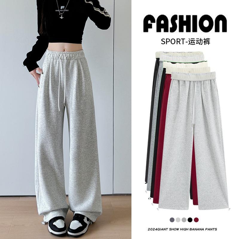 Contrasting waist sweatpants women's spring and autumn new high waist drooping straight sweatpants casual small wide-leg pants