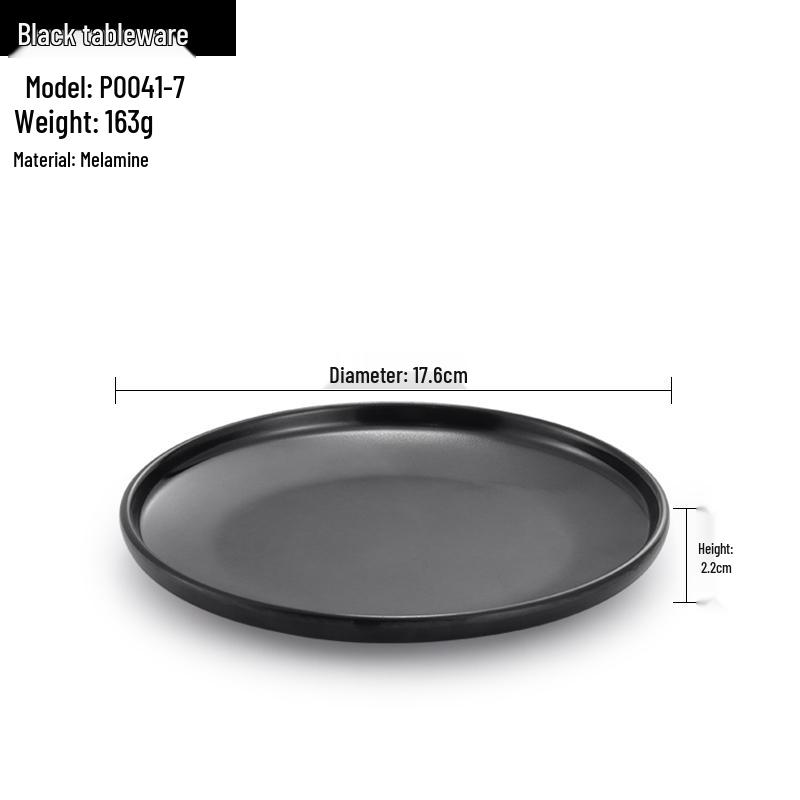 Melamine Black Round Plate for Pasta, Steak, Hot Pot, BBQ, and Tableware
