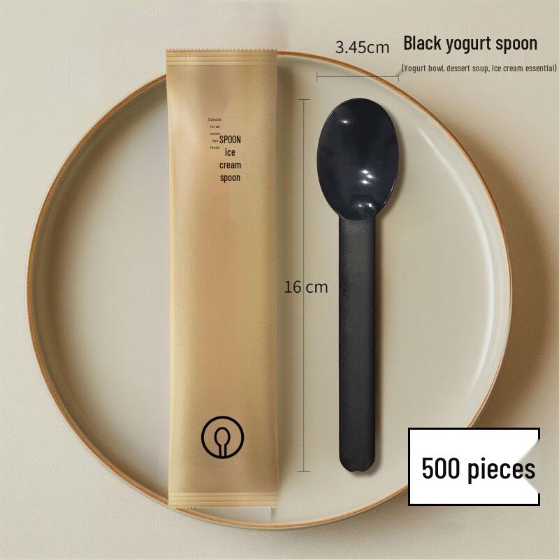 

NuoXian Biodegradable Black Disposable Spoons (500-pack)