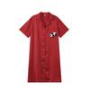 Summer Natal Year Couple High-end Pajamas Women's Ice Silk Pajamas Red Wedding Wedding Loungewear Set