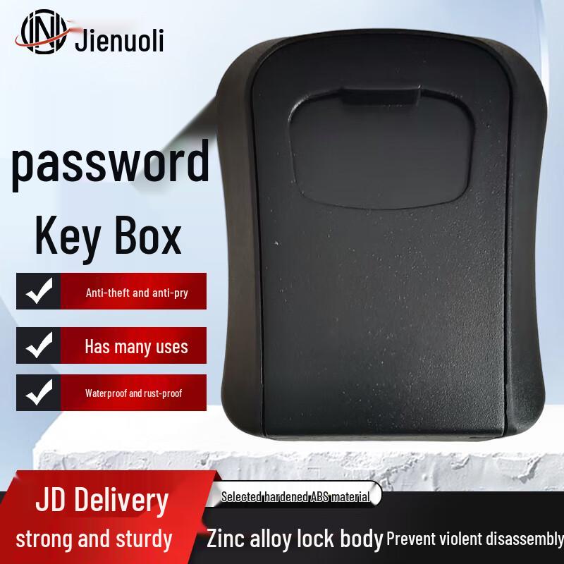 JNL 4-Digit Password Metal Key Storage Lock Box
