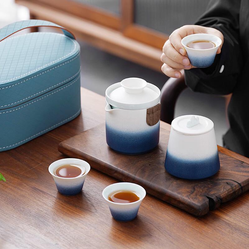 Zhuijia Portable Ceramic Travel Tea Set